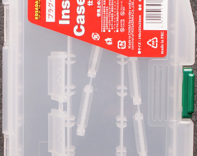 Коробка Kosadaka Insert Case 5 (146х103х23мм, 3 продольные секции + доп. вставки) - изображение 2