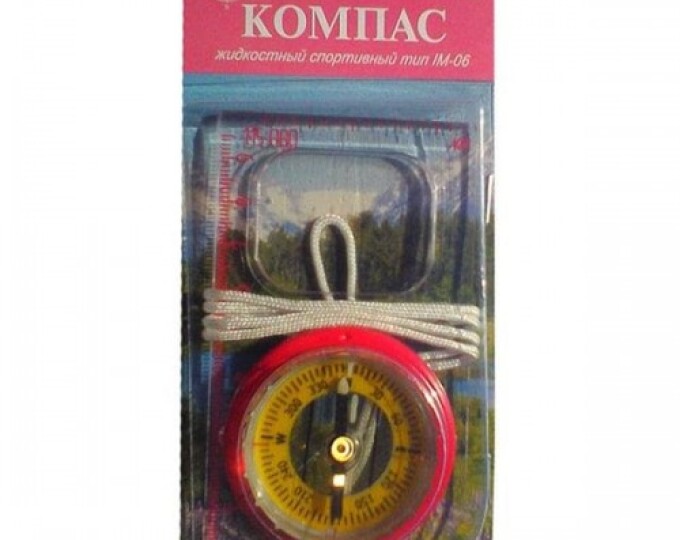Компас жидкостный спортивный тип IМ-06 (Йошкар-Ола) - изображение 1 