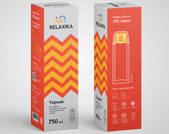 Термос Relaxika 102 (0,75л) 2 чашки, стальной - изображение 3