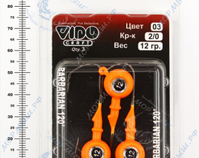 Джиг крашеный ШАР 12гр. (крючок VD-079 №2/0) (3шт.) цвет 03 (оранжевый) - изображение 2