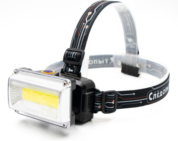 Фонарь налобный «СИБИРСКИЙ СЛЕДОПЫТ — Ray Light» (1 СОВ, аккум. 220В) - изображение 1 