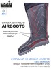 Сапоги зимние Norfin AIRBOOTS (с манжетами, цвет антрацит, -50С, EVA) р.44-45 - изображение 7