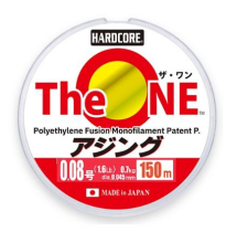 Плетеный шнур DUEL THE ONE AJING 0,06мм 150м (0.13/2.5Lb) GHOST