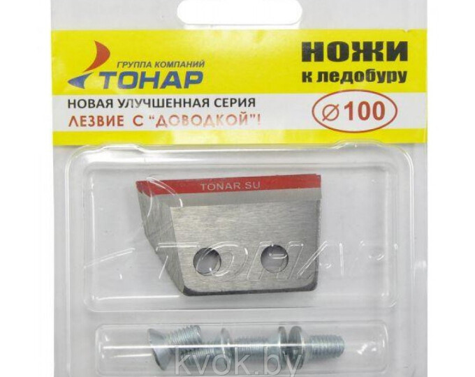 Ножи Тонар (левое вращение) ЛР-100L - изображение 1 