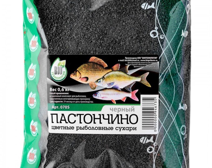 Прикормка Биотехнология «Базовая» Пастончино чёрный 0,6кг - изображение 1
