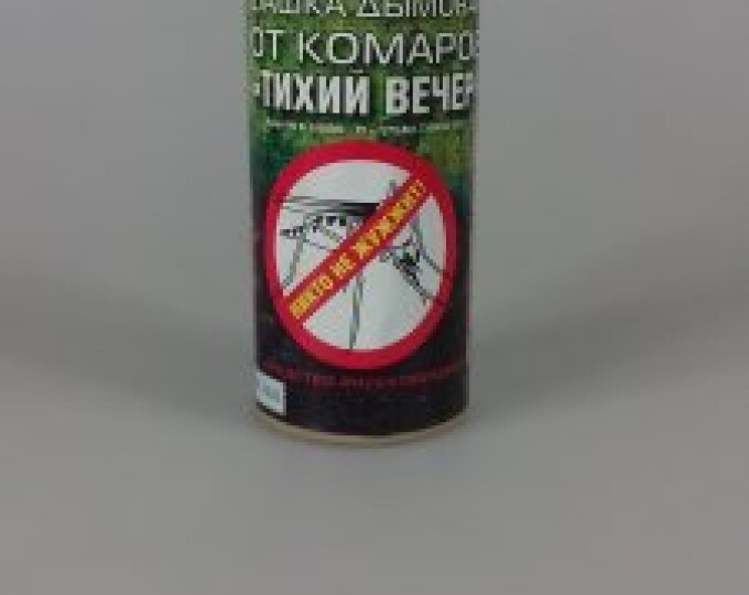 Шашка дымовая ШДП «Тихий вечер» - изображение 3