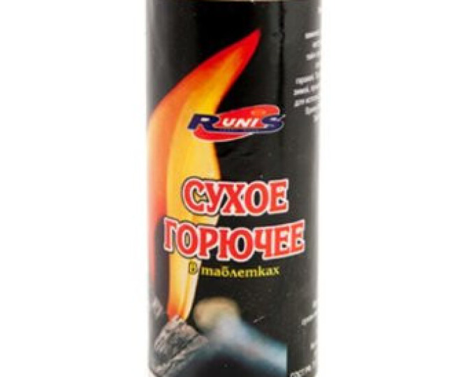 Сухое горючее «RUNIS», 150 гр. - изображение 1