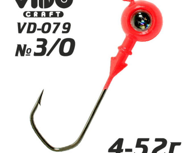 Джиг крашеный ШАР 12гр. (крючок VD-079 №3/0) (3шт.) цвет 01 (красный) - изображение 1