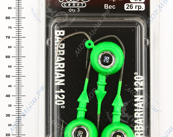 Джиг крашеный ШАР 26гр. (крючок VD-079 №4/0) (3шт.) цвет 07 (зеленый) - изображение 2