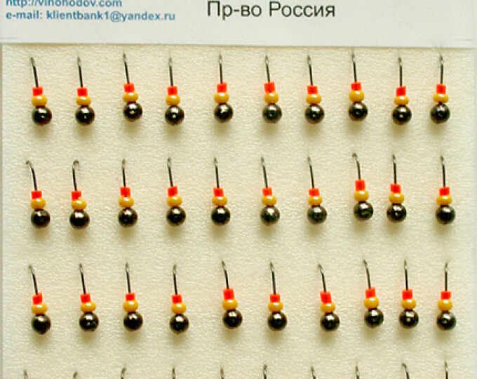 Мормышка литая с бисером «ШАР» 2мм (черный никель) (50шт./упак.) - изображение 1 