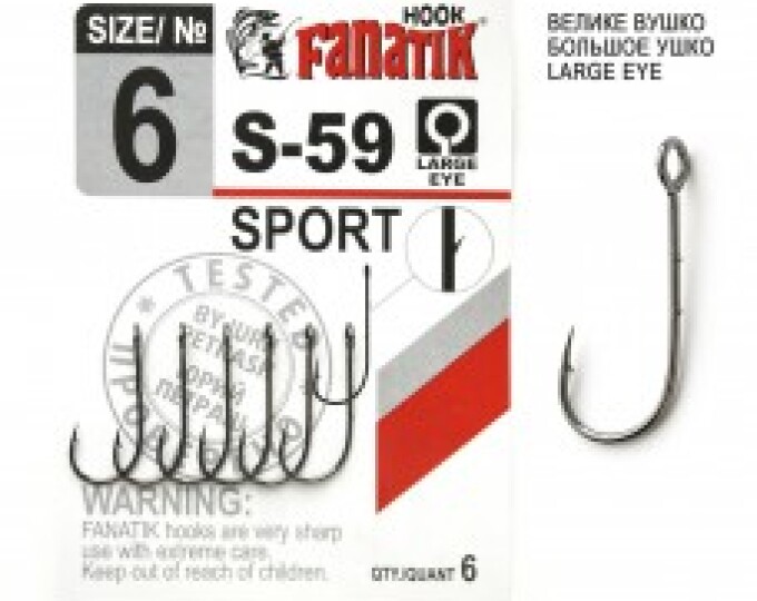 Крючок Fanatik Sport (S-59) №06 (6шт.) - изображение 1 