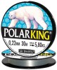 Леска Balsax POLAR KING  0,25мм, 30м - изображение 1 