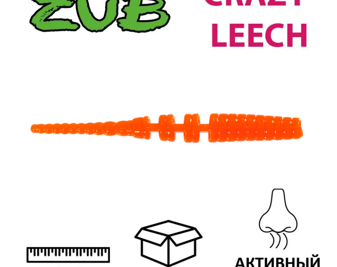 Приманка ZUB-CRAZY LEECH 50мм-10шт, (цвет 201) оранжевый - изображение 1 