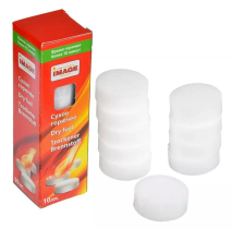 Сухое горючее IMAGE упак.10 таблеток