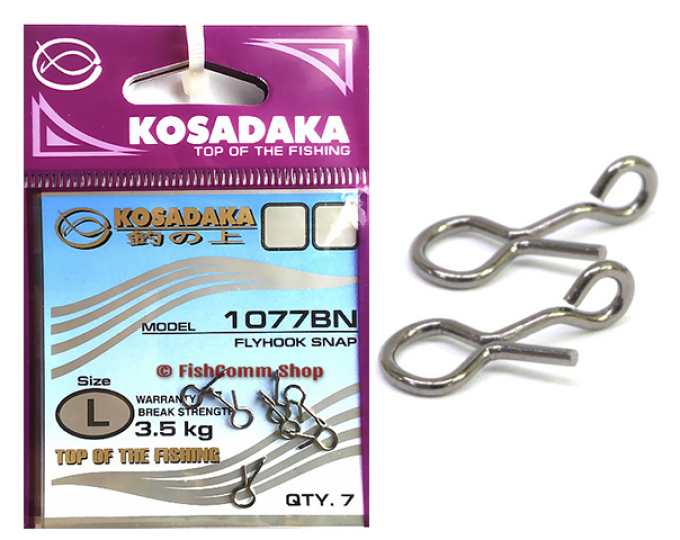 Застежка Kosadaka «flyhook snap» (1077) №L (3,5кг, T-0,55мм, L-9,4мм) (6шт.) - изображение 1 