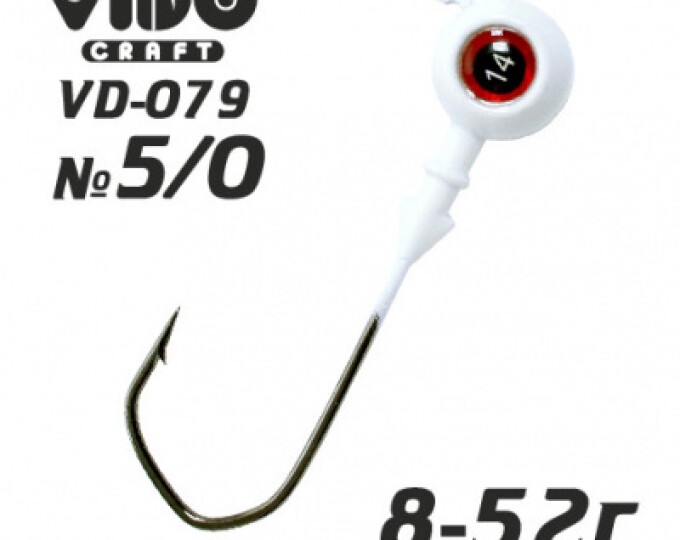 Джиг крашеный ШАР 44гр. (крючок VD-079 №5/0) (3шт.) цвет 05 (белый) - изображение 1