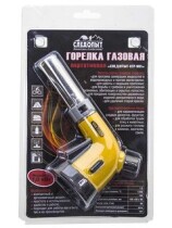 Горелка портативная СЛЕДОПЫТ GTP-N01 (пьезо, цанг.)