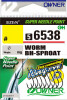 Крючок Owner (56538) «Worm BH-Sproat» №06 (9шт.) - изображение 1 