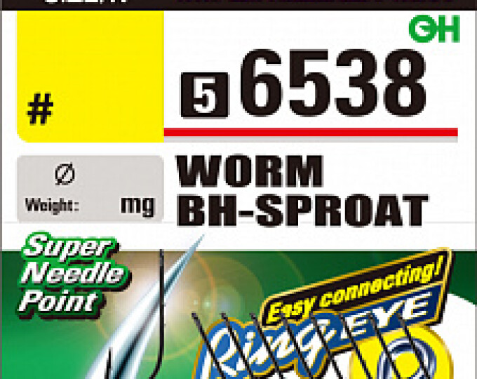 Крючок Owner (56538) «Worm BH-Sproat» №06 (9шт.) - изображение 1 