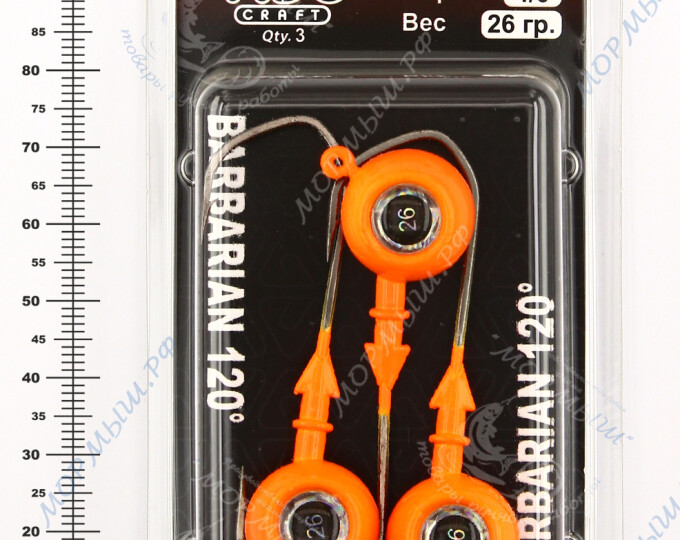 Джиг крашеный ШАР 26гр. (крючок VD-079 №4/0) (3шт.) цвет 03 (оранжевый) - изображение 2