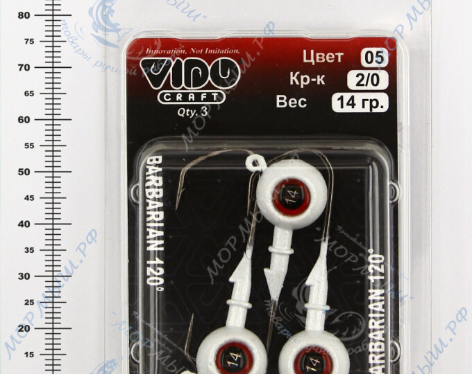 Джиг крашеный ШАР 14гр. (крючок VD-079 №2/0) (3шт.) цвет 05 (белый) - изображение 2