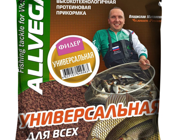 Прикормка Allvega «Formula Universal Feeder» 0,9кг (Универсальная Фидер) - изображение 1 