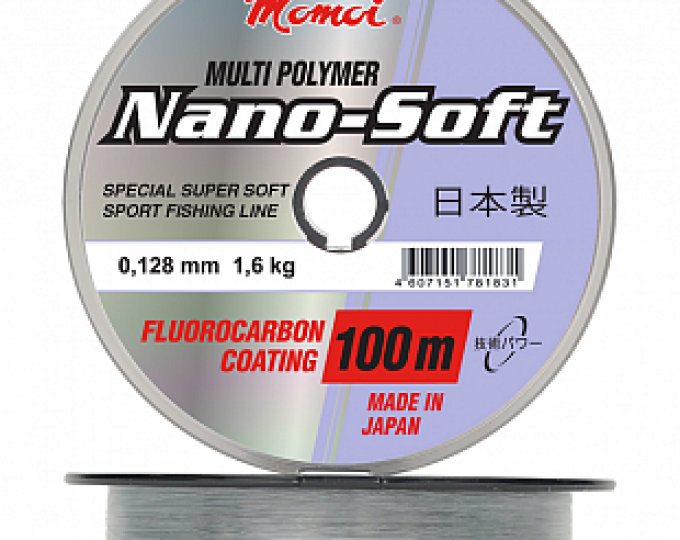 Леска Momoi Hameleon Nano-Soft 0,26мм 100м (7,5кг) - изображение 1