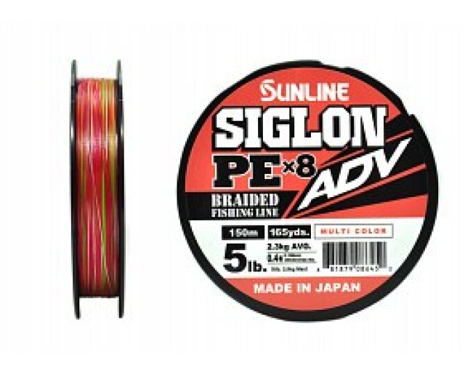 Плетеный шнур Sunline SIGLON ADV x8 Multi Color 150m #0.4/5lb (0.108mm) - изображение 1 