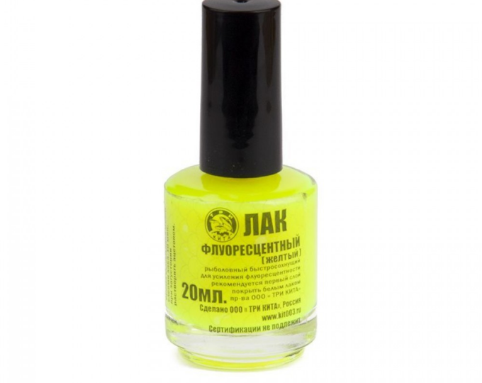 Лак рыболовный Три Кита флюоресцентный, желтый (5) - изображение 1 