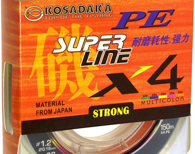 Леска плетеная Kosadaka Super Line PE X4 Multicolor 150м 0,25мм (16,5кг) - изображение 1 