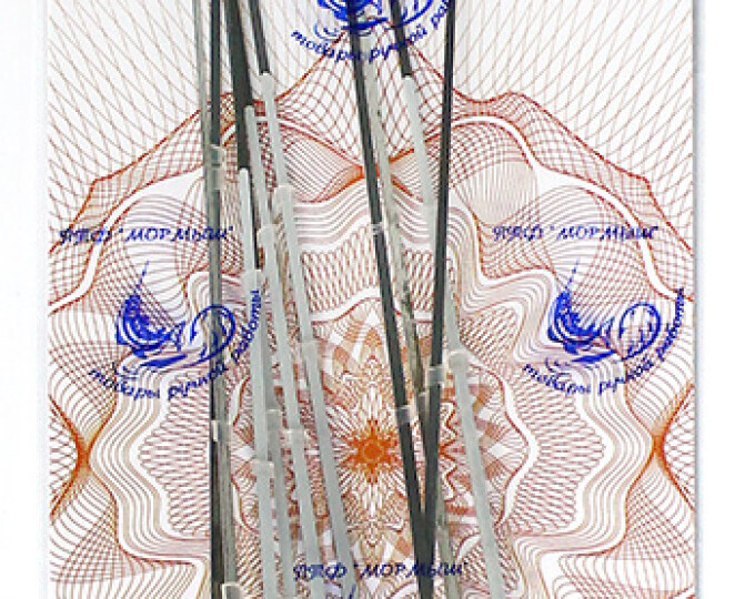 Сторожок «Спортивный Люкс №3» (с двумя ребрами жесткости, 16см, 0,30-0,45гр.) (10шт./упак.) - изображение 1 