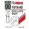 Застежка Fanatik Duo-Lock Snap (1019) №00 (тест 4кг) (9шт.) - изображение 1 