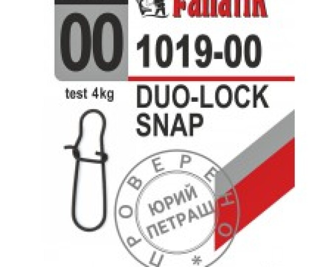 Застежка Fanatik Duo-Lock Snap (1019) №00 (тест 4кг) (9шт.) - изображение 1 