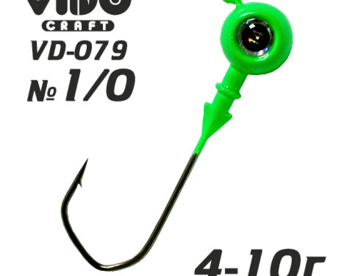 Джиг крашеный ШАР  4гр. (крючок VD-079 №1/0) (3шт.) цвет 07 (зеленый) - изображение 1 