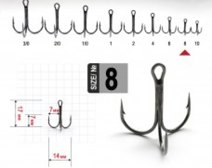 Крючок Fanatik (FT-1103) №08 - изображение 1