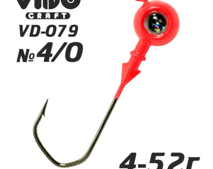 Джиг крашеный ШАР 16гр. (крючок VD-079 №4/0) (3шт.) цвет 01 (красный) - изображение 1 