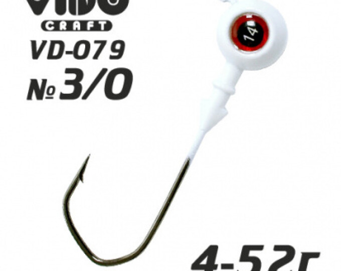 Джиг крашеный ШАР 48гр. (крючок VD-079 №3/0) (3шт.) цвет 05 (белый) - изображение 1 