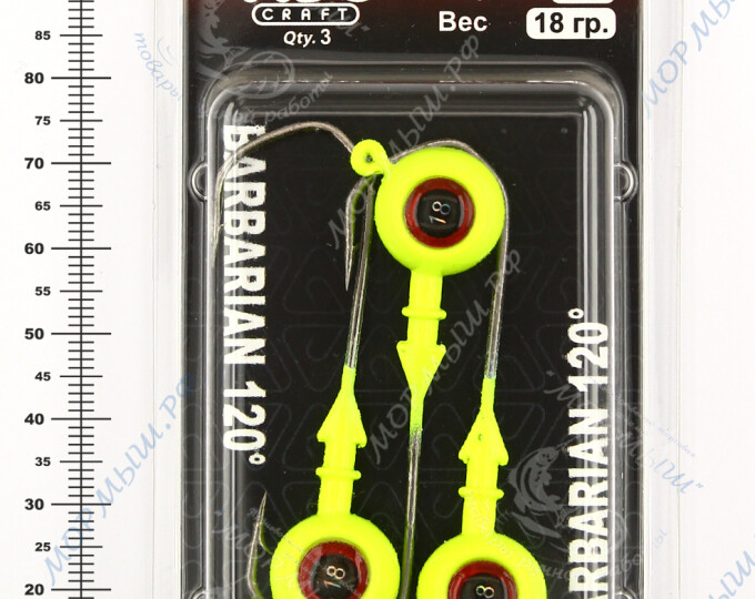 Джиг крашеный ШАР 18гр. (крючок VD-079 №4/0) (3шт.) цвет 02 (желтый) - изображение 2