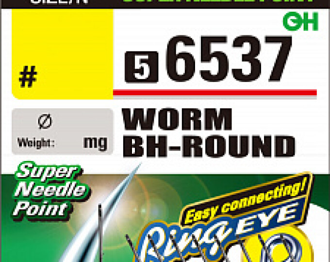 Крючок Owner (56537) «Worm BH-Round» №10 (10шт.) - изображение 1 