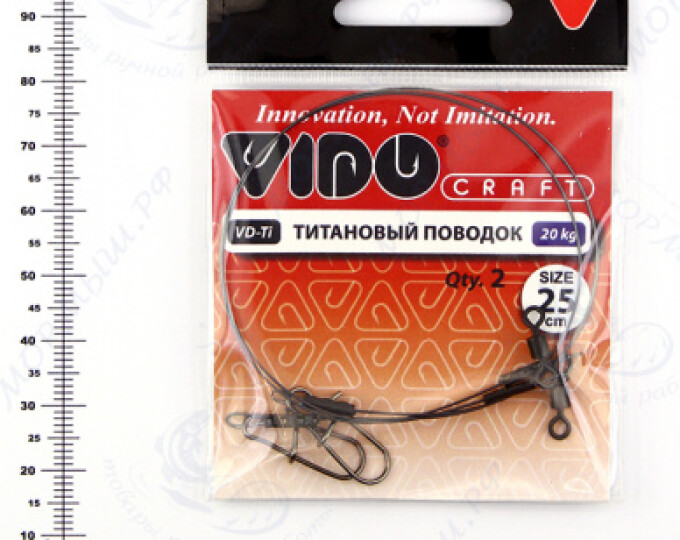 Поводок (титан) VD-Ti (25см, ф0,45мм, 20кг) (2шт.) - изображение 1 