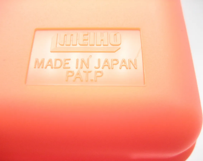 Коробка Meiho Fly Box FB-20 (127x104x34мм) - изображение 4