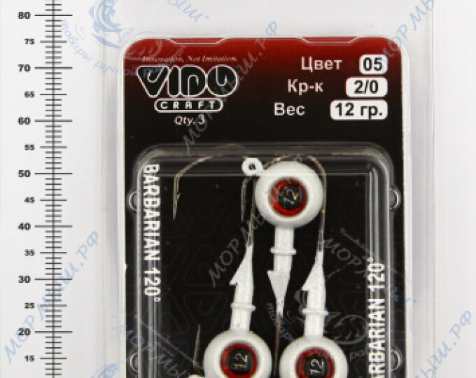 Джиг крашеный ШАР 12гр. (крючок VD-079 №2/0) (3шт.) цвет 05 (белый) - изображение 2