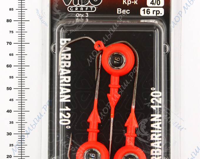 Джиг крашеный ШАР 16гр. (крючок VD-079 №4/0) (3шт.) цвет 01 (красный) - изображение 2