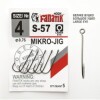 Крючок Fanatik Mikro Jig (S-57) №04 (5шт.) - изображение 1 