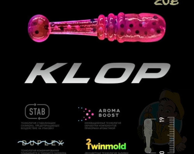 Приманка ZUB-KLOP 19мм-20шт,(цвет 130) маджента с блестками - изображение 1 