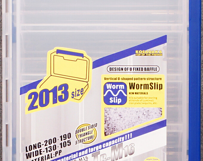 Коробка Kosadaka Reversible F105 для приманок (2-х сторонняя, поперечные Y-секции, 200х130х45мм) - изображение 2