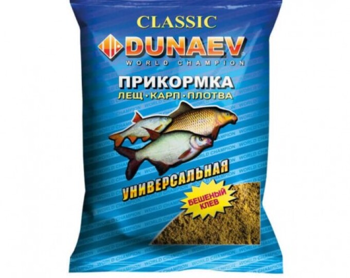 Прикормка DUNAEV КЛАССИКА (0,9кг) УНИВЕРСАЛЬНАЯ - изображение 1 