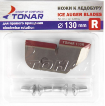 Ножи Тонар (правое вращение) ЛР-130R