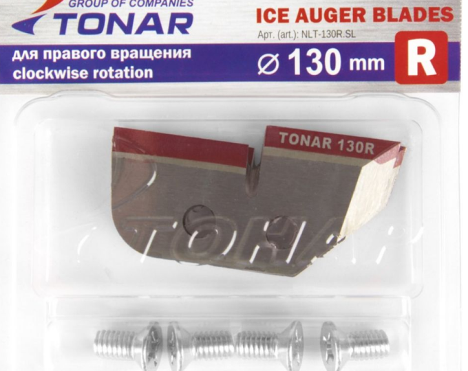 Ножи Тонар (правое вращение) ЛР-130R - изображение 1 
