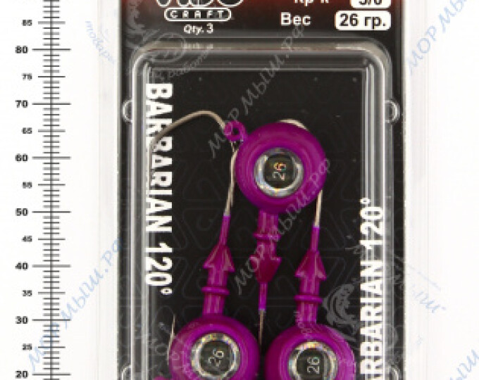 Джиг крашеный ШАР 26гр. (крючок VD-079 №3/0) (3шт.) цвет 06 (фиолетовый) - изображение 2